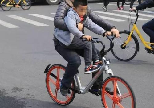 谈到共享自行车