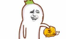 原来没这么简单