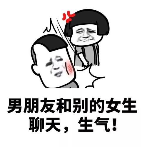 我试着了解关爱