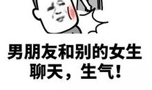 我努力读懂关爱