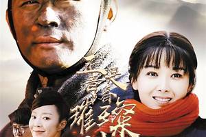 是青春