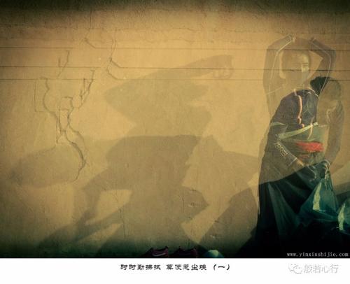 别惹尘
