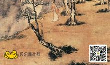 《明日歌》读后感