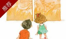 拖拖拉拉的小兔