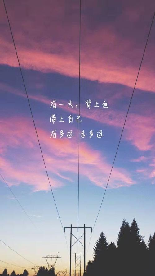 花时间离开友谊