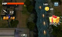 骄傲的战争英豪读后感