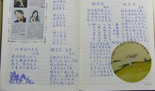 我与书的一段往事