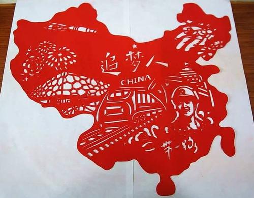 我们都是新时代的追梦人