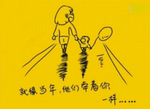 我要感谢妈妈