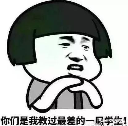我的幽默老师