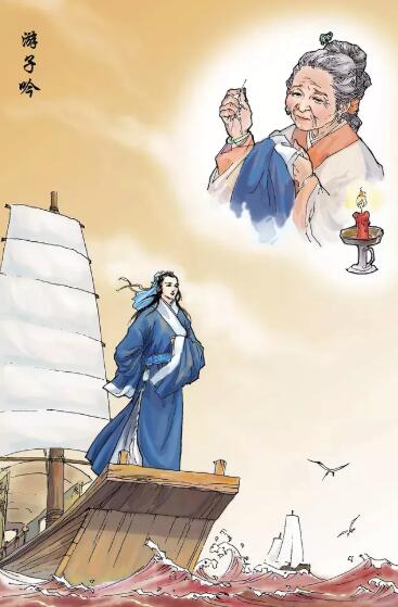 母亲三春辉