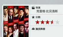 读《时光电影院》有感