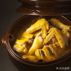 夜汗鸡
