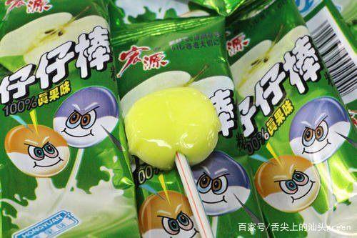 让时间匆匆流逝
