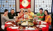 全家团圆的瞬间