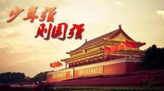 坚强的年轻人坚强