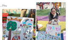 独特的跳蚤市场