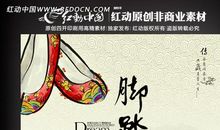 脚踏实地，方能行得更远