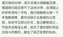 灵犬莱西读后感400字