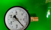 “〇”是什么？