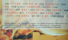 记一段难忘的记忆