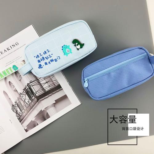 笔袋的自述文件