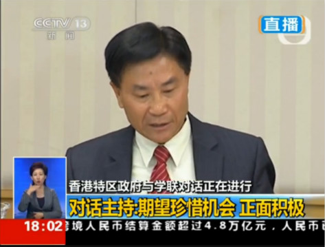 与校长的第一次对话