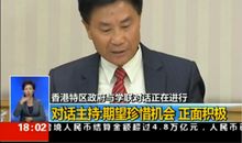 和校长的第一次谈话