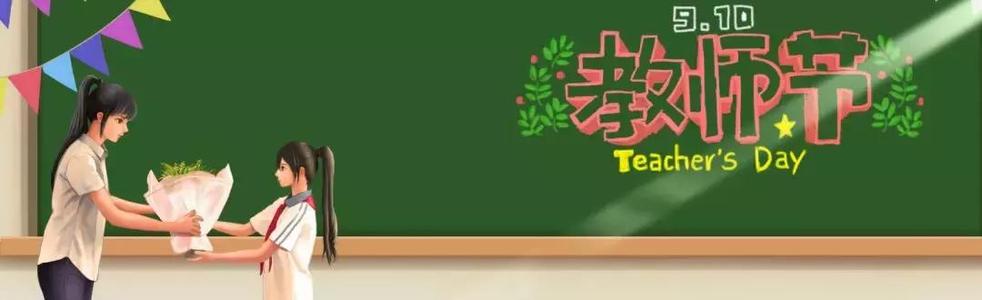 我不再孤单