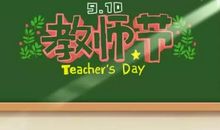 有你陪伴我不再落寞