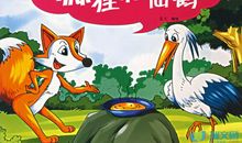 描写手机的作文拟人化