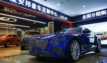 共享，无处不在