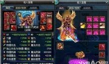 我们班的三大自恋狂