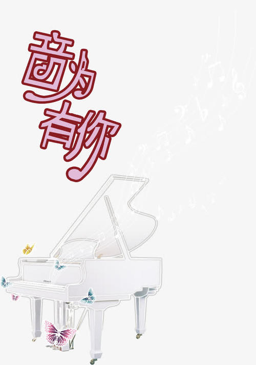 发现为主题