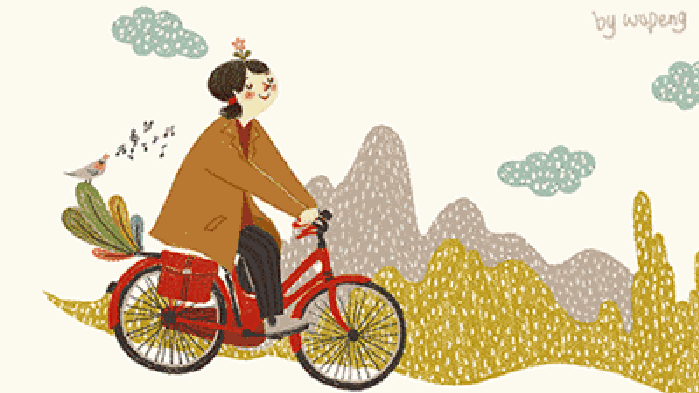 走慢一点