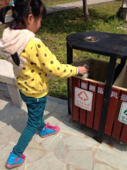 让垃圾回家
