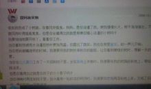 金色花仿写假如我变成了