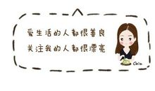 我的梦想很沉重