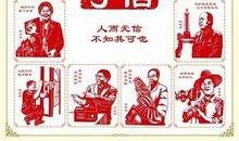 圆梦中国德耀中华观后感