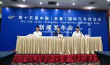 一次难忘的博览会