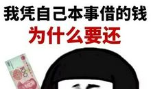 当我面对失去的时候