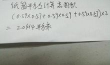 纸箱里的答案