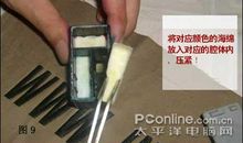 不留空隙，只争第一