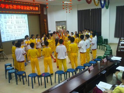 快乐音乐课