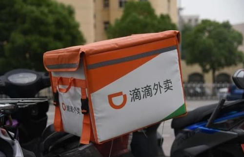 以前的承诺