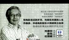 与书籍一起走过的日子