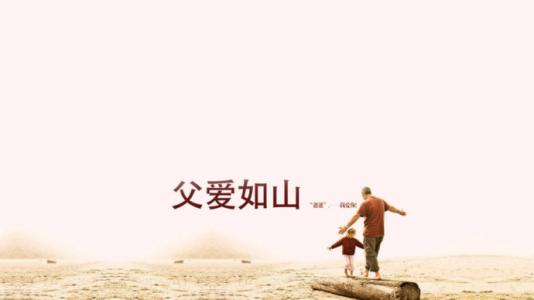 甩掉我心中的假想敌