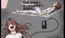 童年像个恶作剧