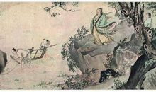 我心目中的陶渊明