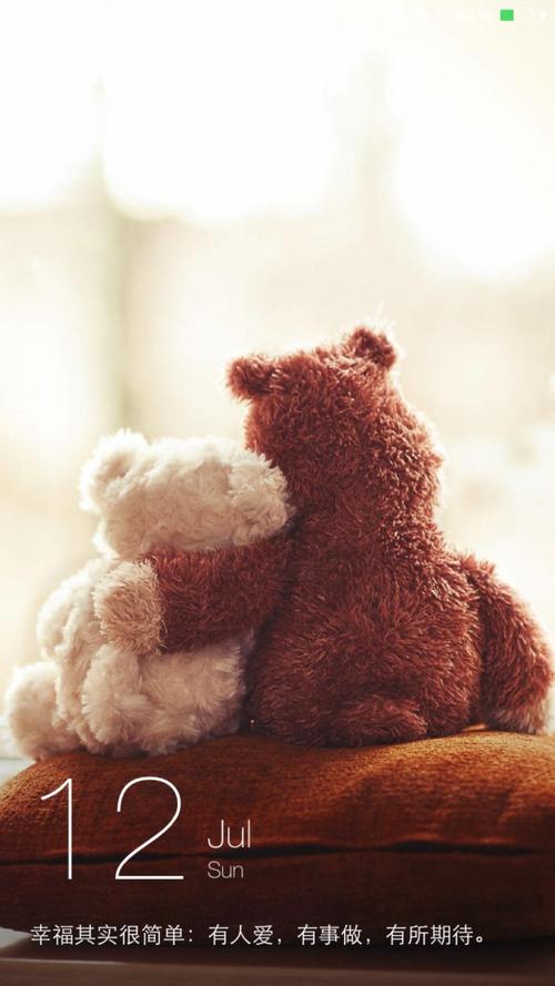 幸福对我来说很简单